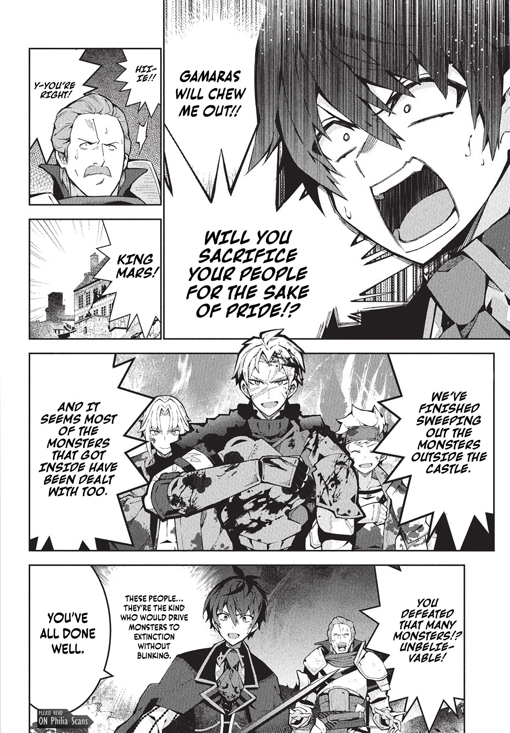 Monster no Niku wo Kutte Itara Oui no Tsuita Ken Chapter 8 6